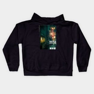 Dark city green vibe Kids Hoodie